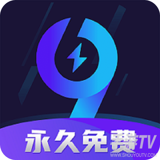 99手游加速器