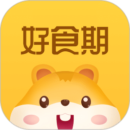 好食期app