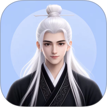 寻一
