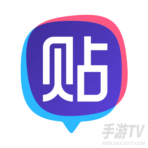 百度贴吧