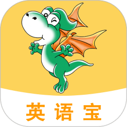 e英语宝