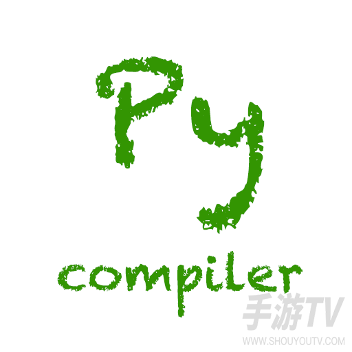 python编译器idle