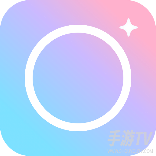 甜盐相机去水印版