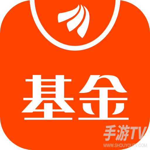 天天基金