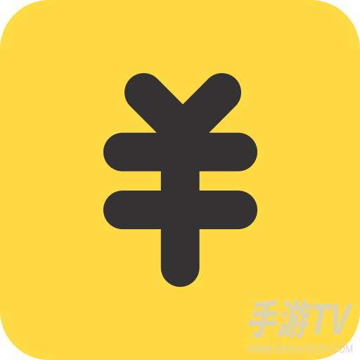 鲨鱼记账2023