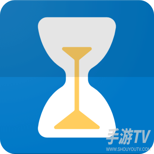 屏幕使用时间