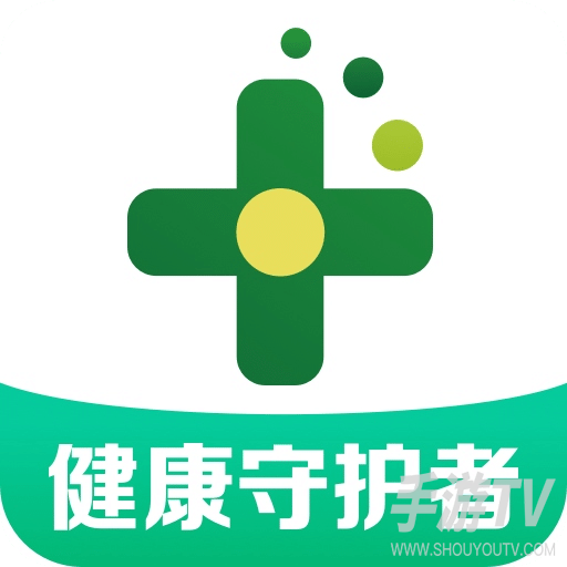 药房网商城