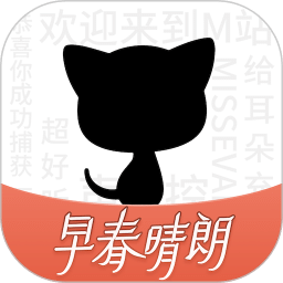 猫耳FM手机版