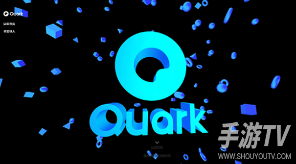 夸克视频海外版入口在哪？海外版进入与使用说明