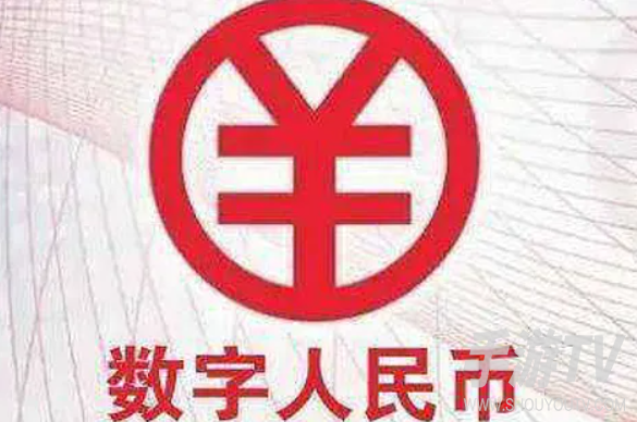 数字人民币如何开户流程?开通步骤详解