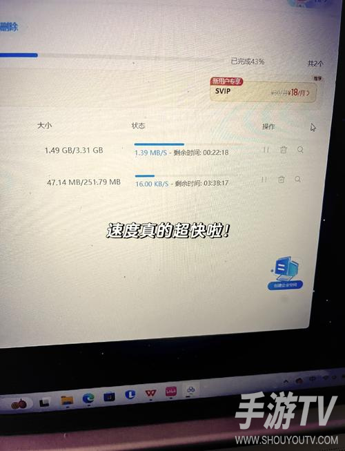 百度网盘转存数量超限什么意思？超限咋解决