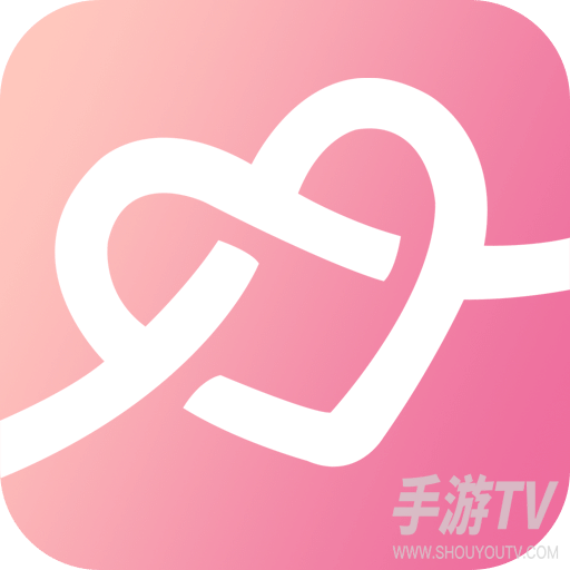 婚贝请柬