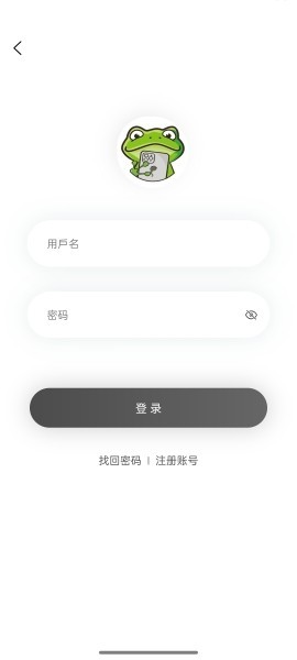 漫蛙漫画网页直接入口 漫蛙漫画网页直接入口最新地址