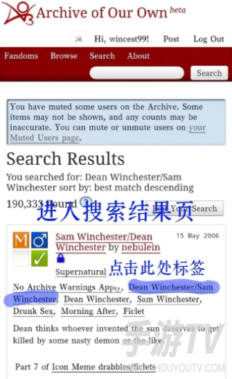 ao3链接浏览入口，稳定访问方法整理