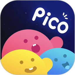 PicoPico社交软件