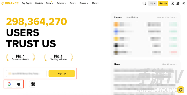 币安官方入口app 币 安官网登录入口