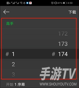 漫蛙漫画网页直接入口 漫蛙漫画网页直接入口最新地址