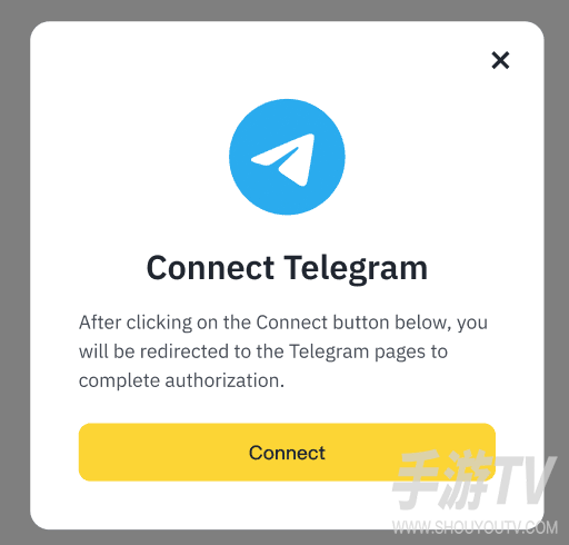 币安官方入口app 币 安官网登录入口