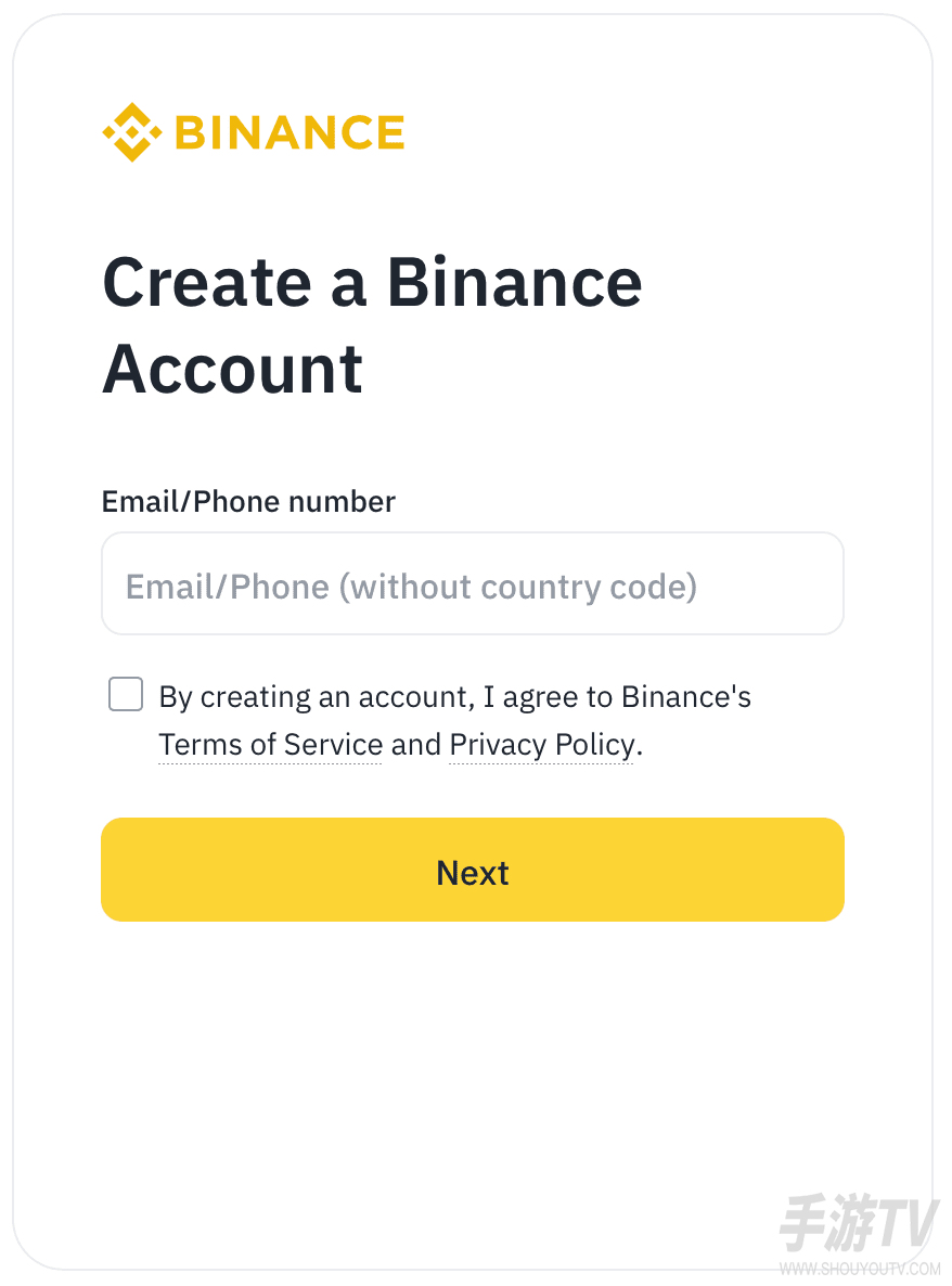 币安官方入口app 币 安官网登录入口