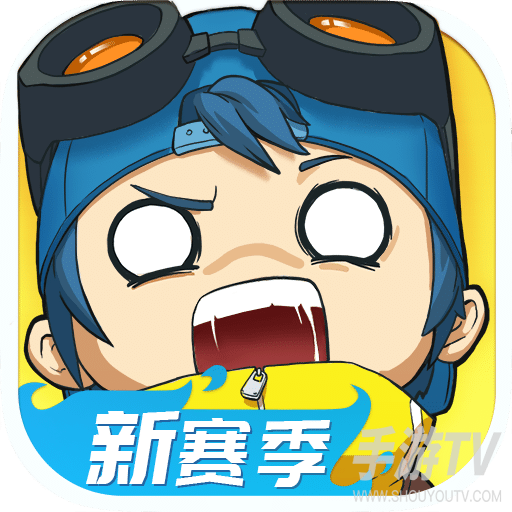 奇葩战斗家