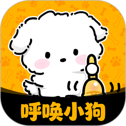 来撩
