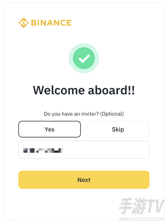 币安官方入口app 币 安官网登录入口
