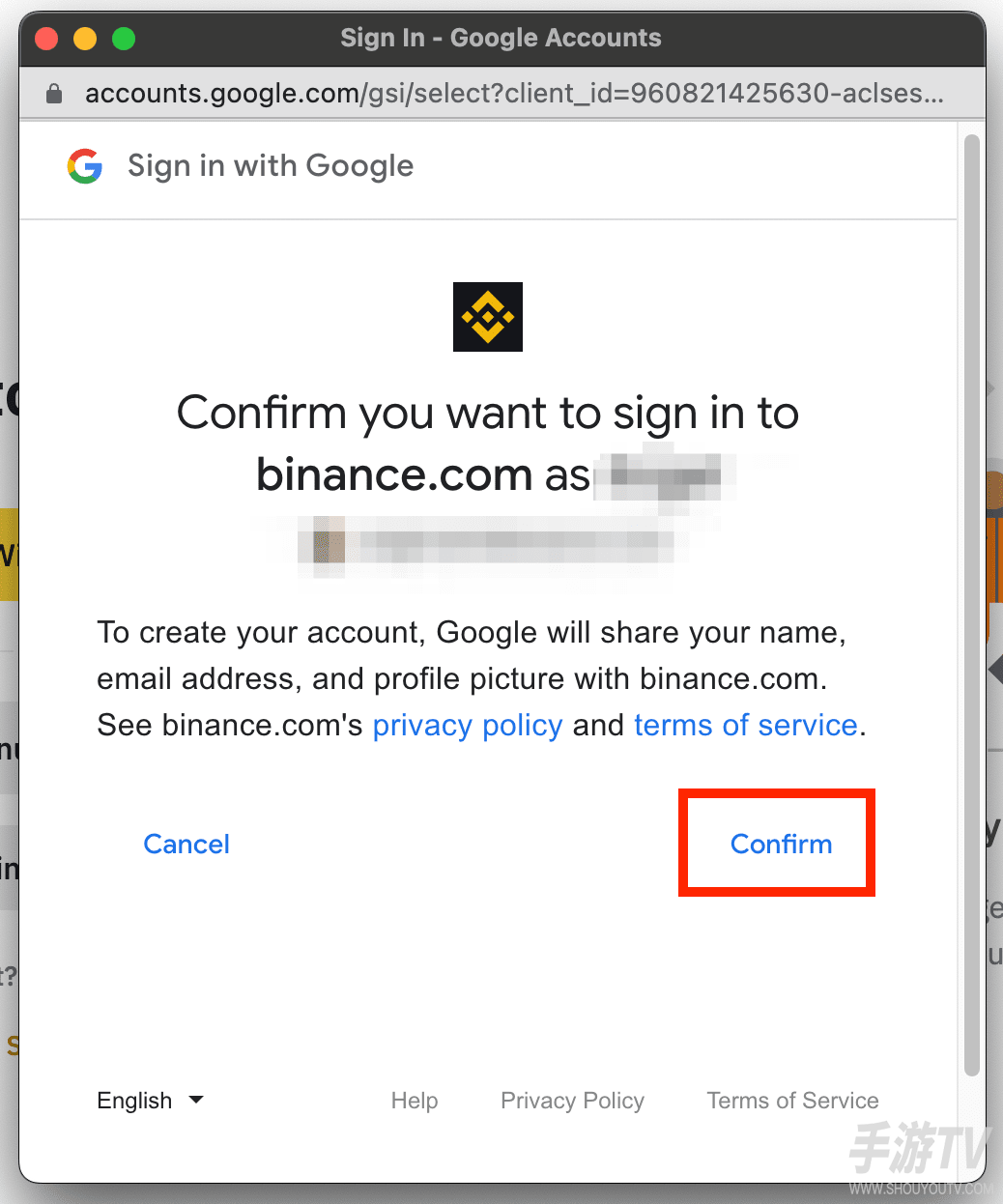 币安官方入口app 币 安官网登录入口