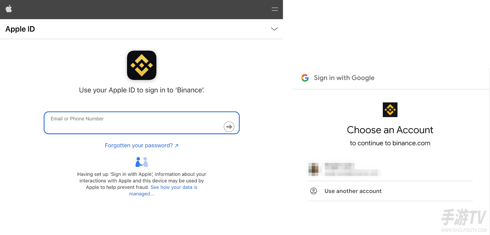 币安官方入口app 币 安官网登录入口