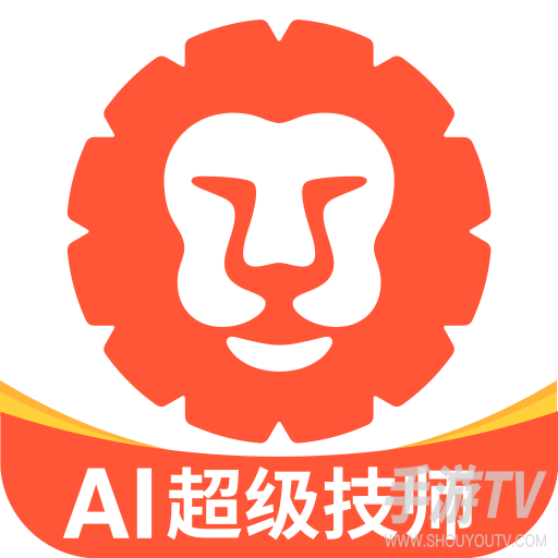 汽车大师