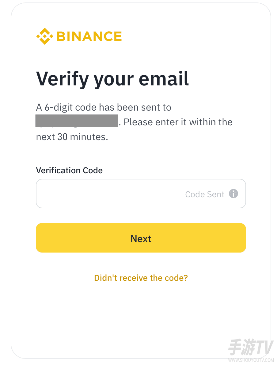币安官方入口app 币 安官网登录入口