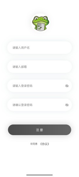 漫蛙漫画网页直接入口 漫蛙漫画网页直接入口最新地址
