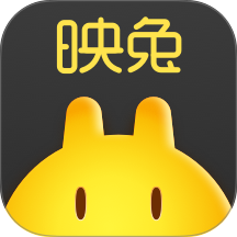 映兔