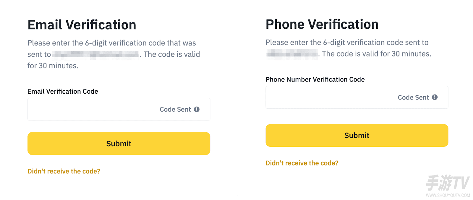 币安官方入口app 币 安官网登录入口