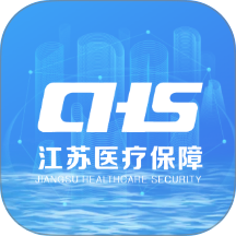 江苏医保云app