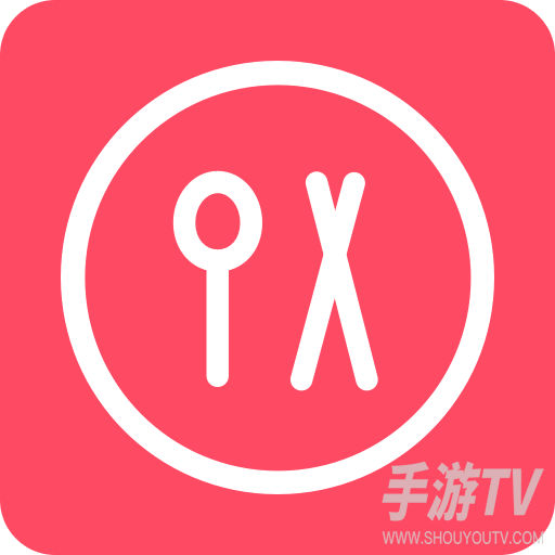 向点商业版