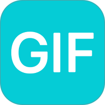 gif动图编辑