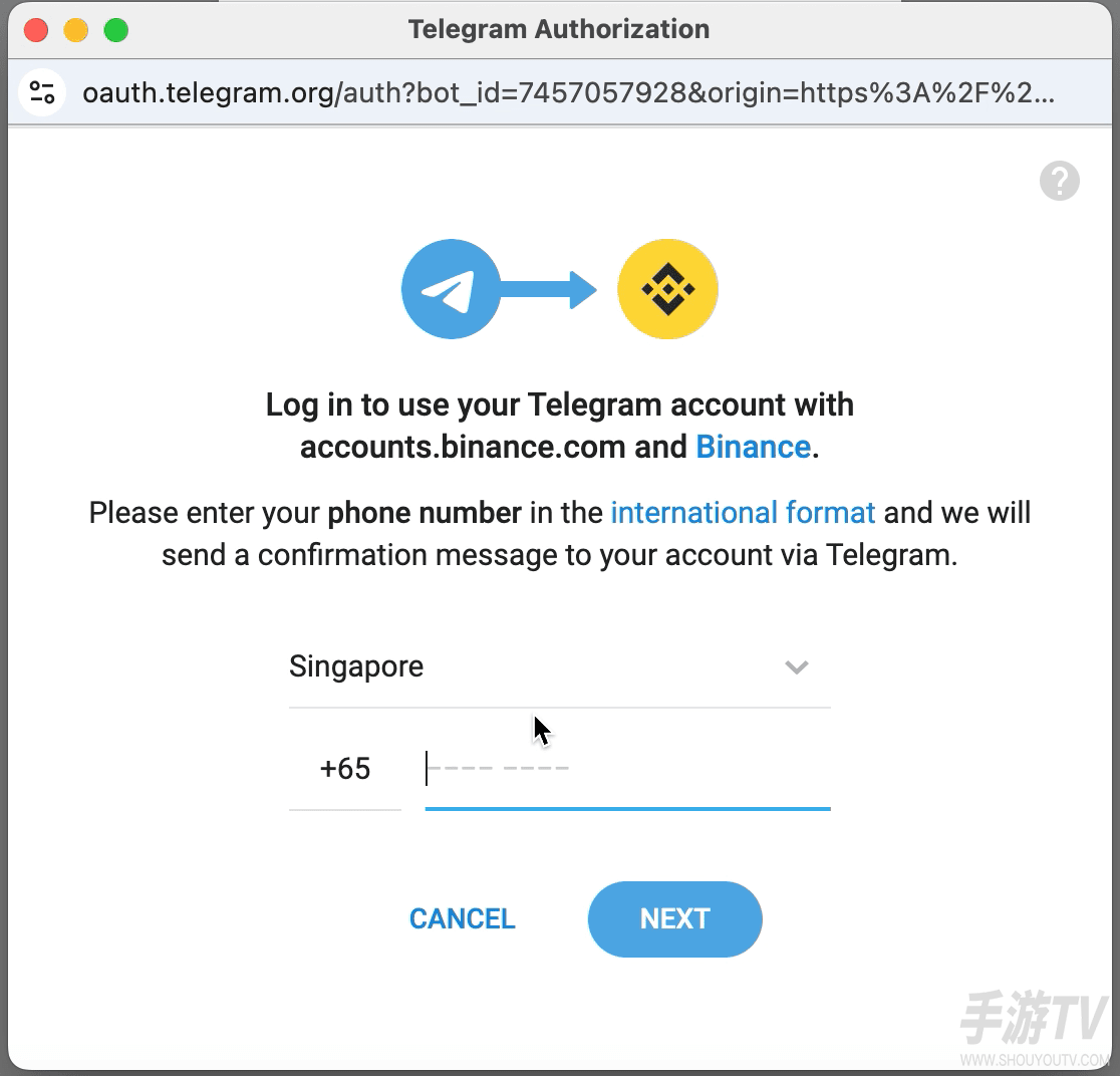币安官方入口app 币 安官网登录入口