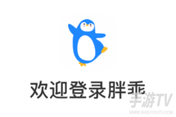 胖乖生活怎么绑定校园卡？绑卡流程分享