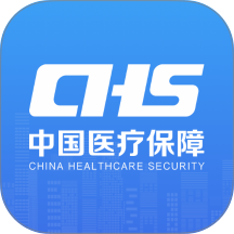国家医保服务平台2023版