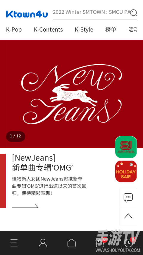 k4town中文官网怎么注册？注册方法说明