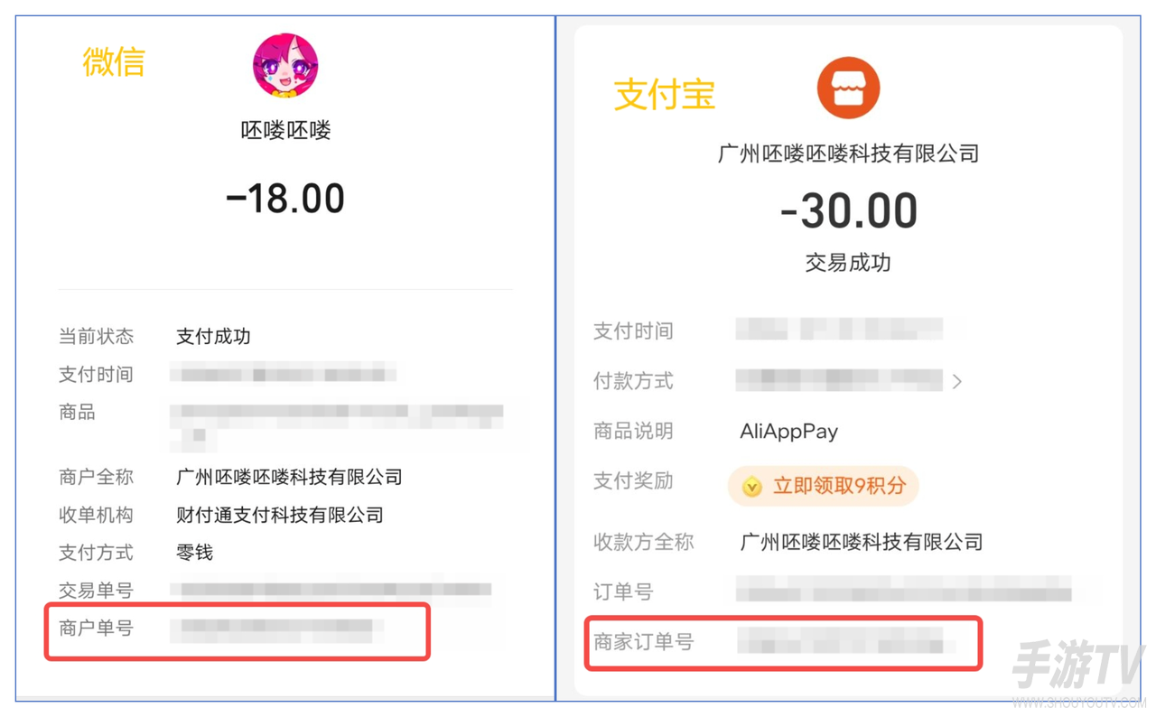 喵斯快跑安卓版多少钱 喵斯快跑正版多少钱