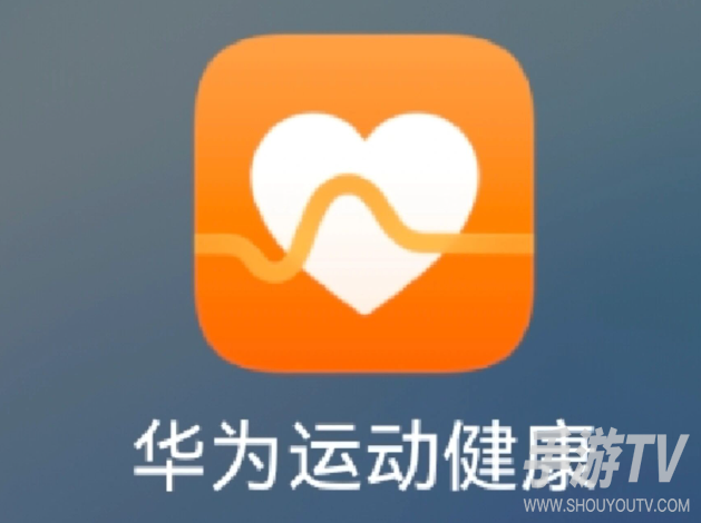 华为运动健康app添加设备在哪里?绑定设备教程分享