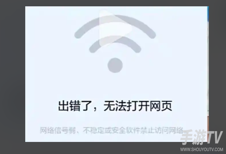 51吃瓜今日吃瓜必吃官网如何进入 51cg最新ip地址防走丢一览