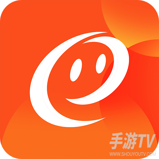 E照通