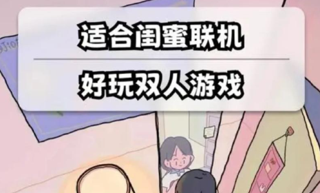 要两个人轮流玩的游戏有哪些?轮流制游戏清单