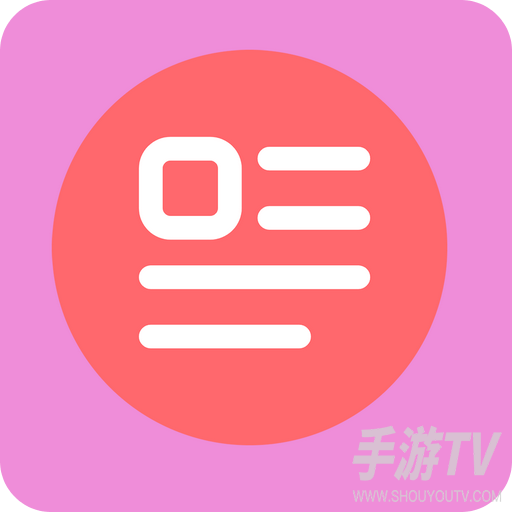 PPT模板
