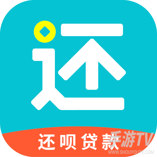 还呗借款