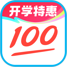 作业帮app