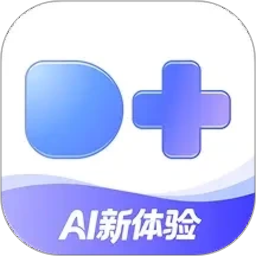度加剪辑官方版