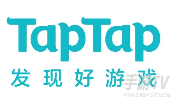 taptap官方网页入口,官网地址大全